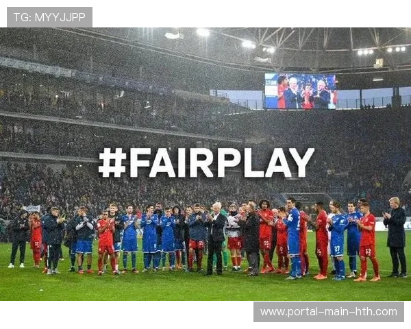 德甲俱乐部联合学校开展反歧视主题教育活动