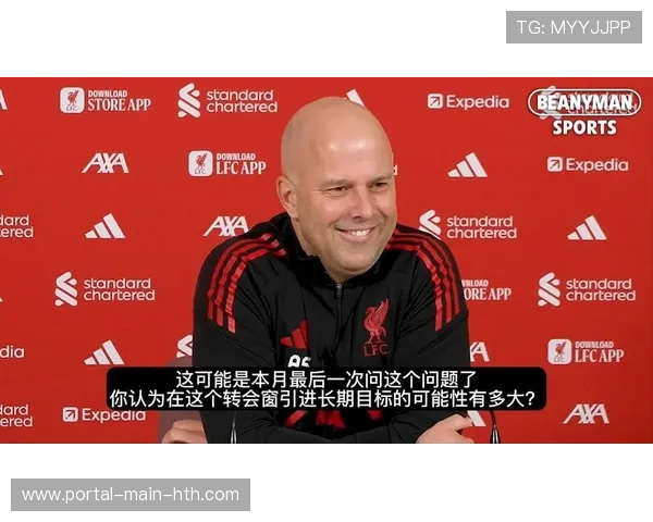 欧冠附加赛球队状态对比：伤病与体能因素评估